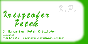 krisztofer petek business card